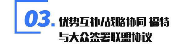 電動汽車，江淮,上汽大眾,上汽,電動汽車