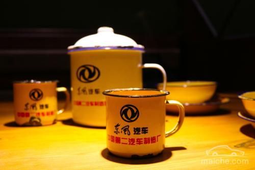 組建全新事業群 東風自主這次能乘風破浪嗎？
