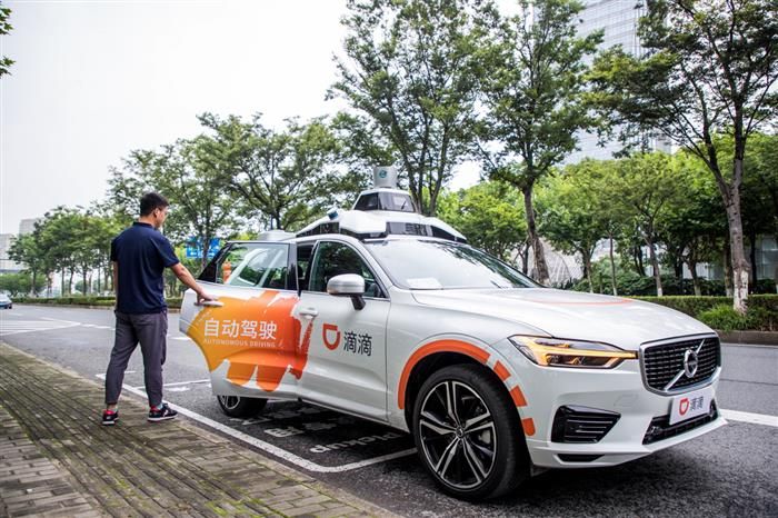 滴滴自動駕駛出租車上路 后來者的優勢何在？