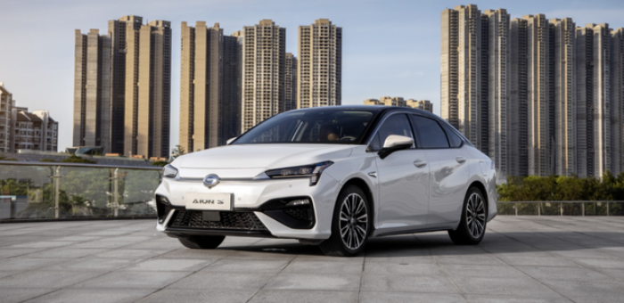 續航達460km Aion S補貼后售價13.98萬起