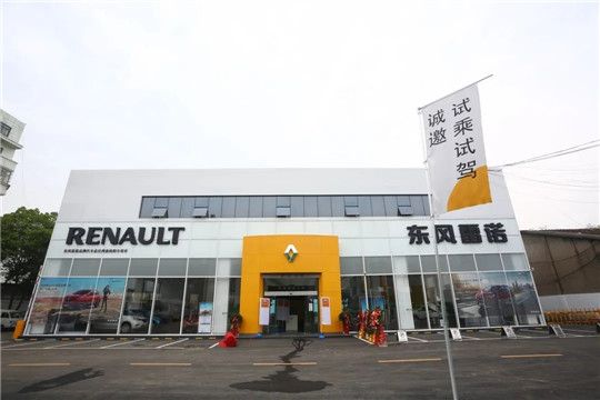 疫情，新能源汽車,自動(dòng)駕駛,寧德時(shí)代
