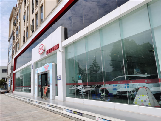 大象席地而坐，成都4S店將關閉四分之一？