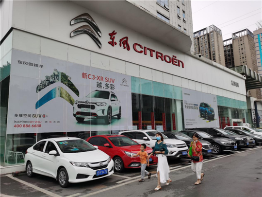 大象席地而坐，成都4S店將關(guān)閉四分之一？