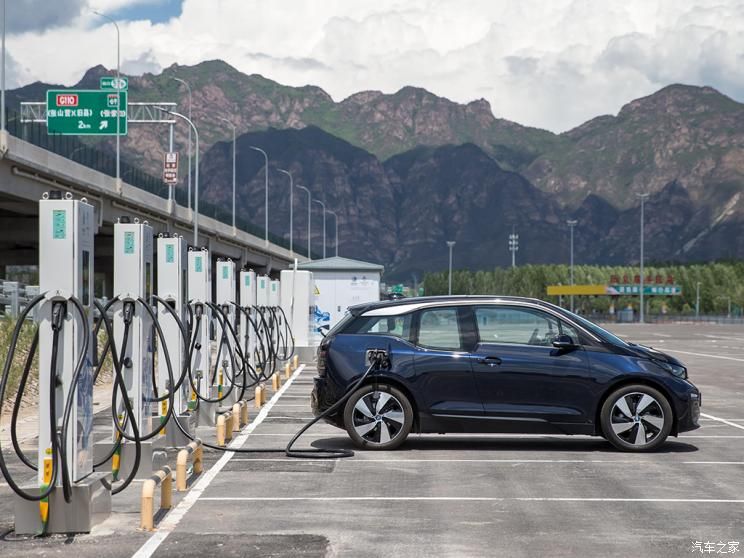 充電更便捷 支付寶已覆蓋95%充電樁