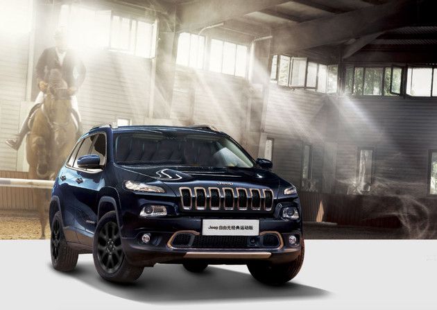 Jeep自由光經典運動版上市 售價17.98萬