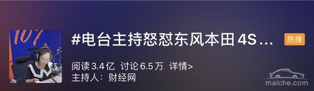 投訴