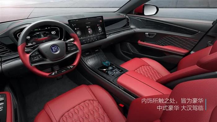 比亞迪，特斯拉，電池，華為，比亞迪,特斯拉,汽車銷量,新能源汽車