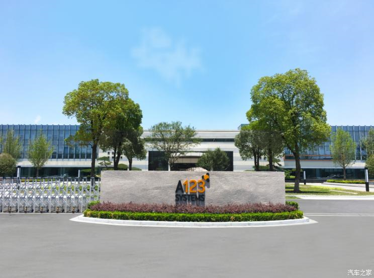 百億訂單規模 萬向或成大眾電池供應商