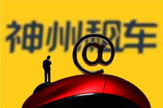 上汽,北汽