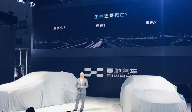 新車，成都車展
