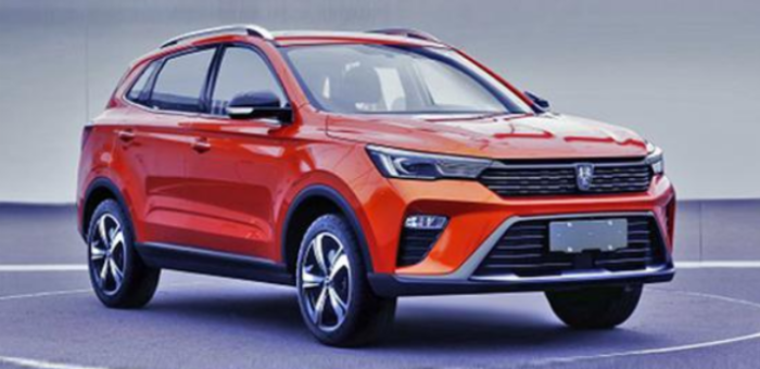 車身加長并換新標 新款榮威RX3信息曝光