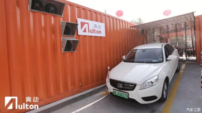 電池,新能源汽車 電池,新能源汽車