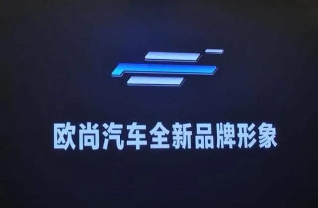 穩固低線市場 長安歐尚進入新一輪產品投放期