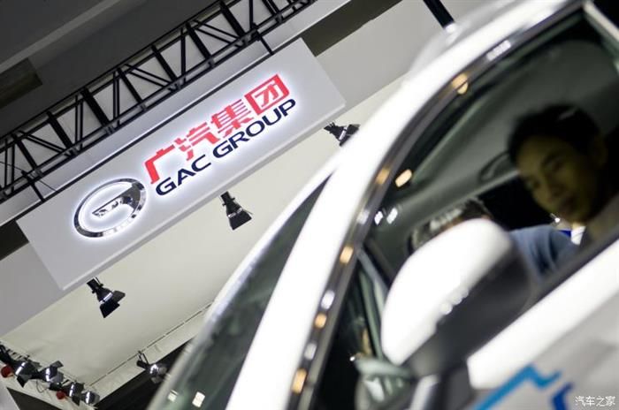 車路協同 廣汽或2023年實現L4自動駕駛