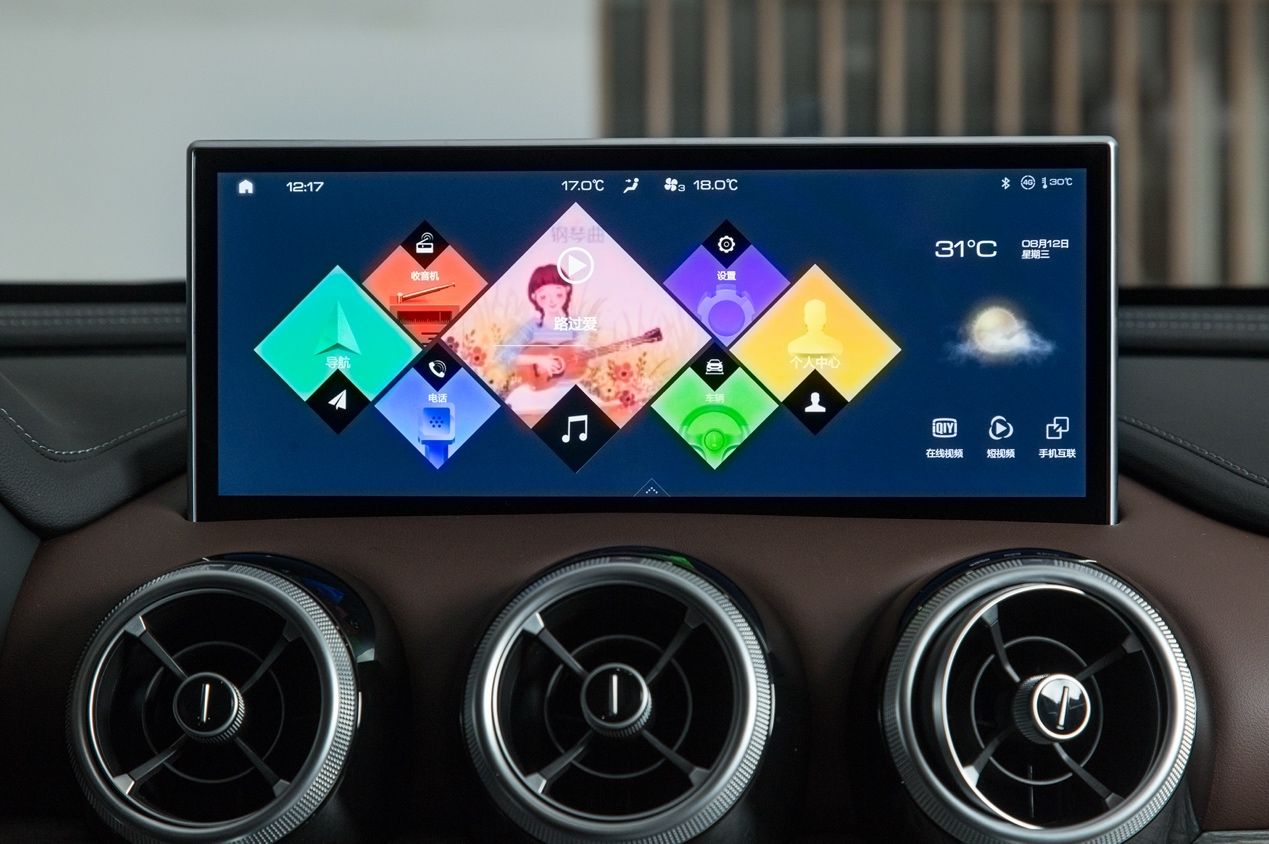 新車，SUV，自主品牌，新車 WEY VV7科技版