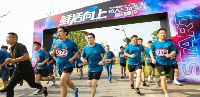 2021款騏達“開跑”，東風日產(chǎn)智聯(lián)化再加速