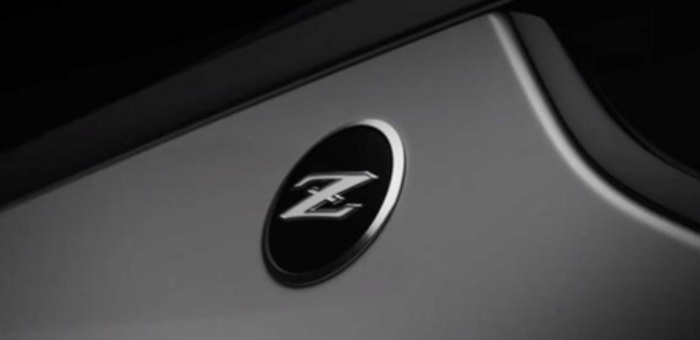 日產全新Z系列預告圖發布 9月16日全球首發