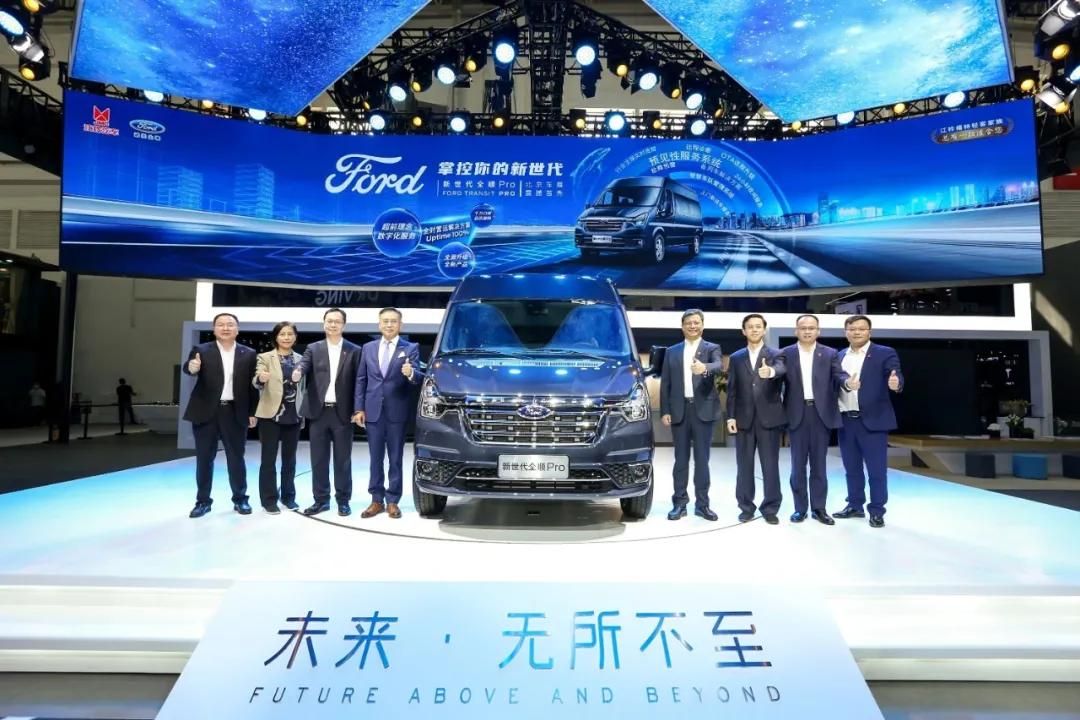 首創全時運營服務 新世代全順Pro預售16.88萬起