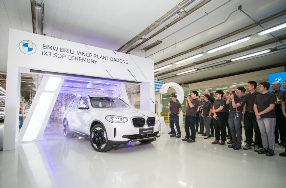 全球領先 創(chuàng)新純電動BMW iX3沈陽正式下線