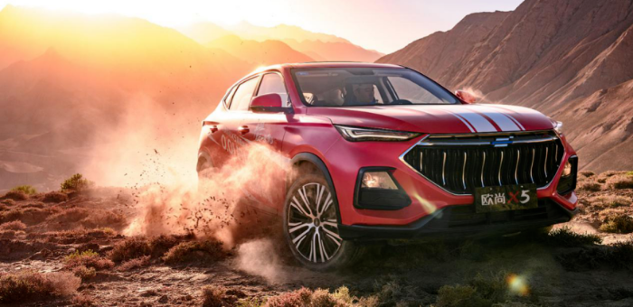 最大功率132kW 長安歐尚X5預(yù)售6.99萬元起