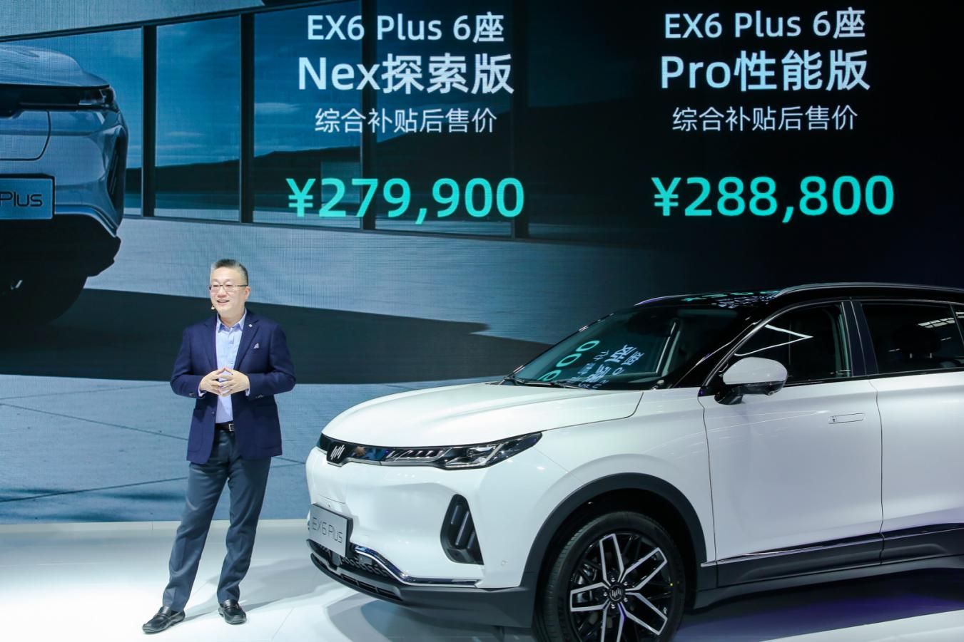電動汽車，新車，SUV，自主品牌，北京車展  威馬 蔚來 特斯拉