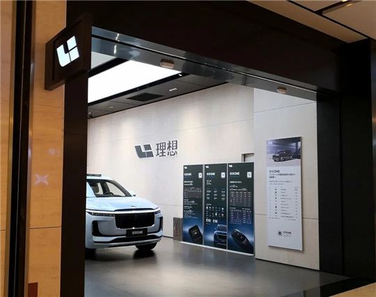 政策，特斯拉，新能源汽車,特斯拉,汽車銷量