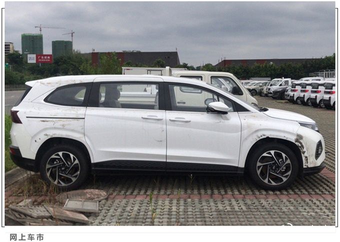 新車,北京現(xiàn)代,名圖,北京現(xiàn)代 新車,北京現(xiàn)代,名圖,北京現(xiàn)代