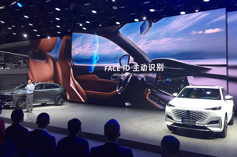 長安UNI-K車展亮相 售價或突破18萬元