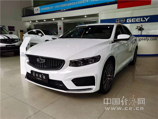 銷量,長安汽車,長安汽車銷量,吉利汽車銷量,長城汽車銷量 銷量,長安汽車,長安汽車銷量,吉利汽車銷量,長城汽車銷量