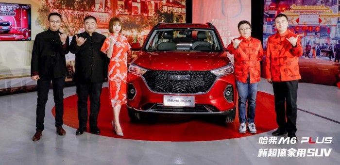 柳巖助陣 哈弗M6 PLUS正式上市 7.19萬起售