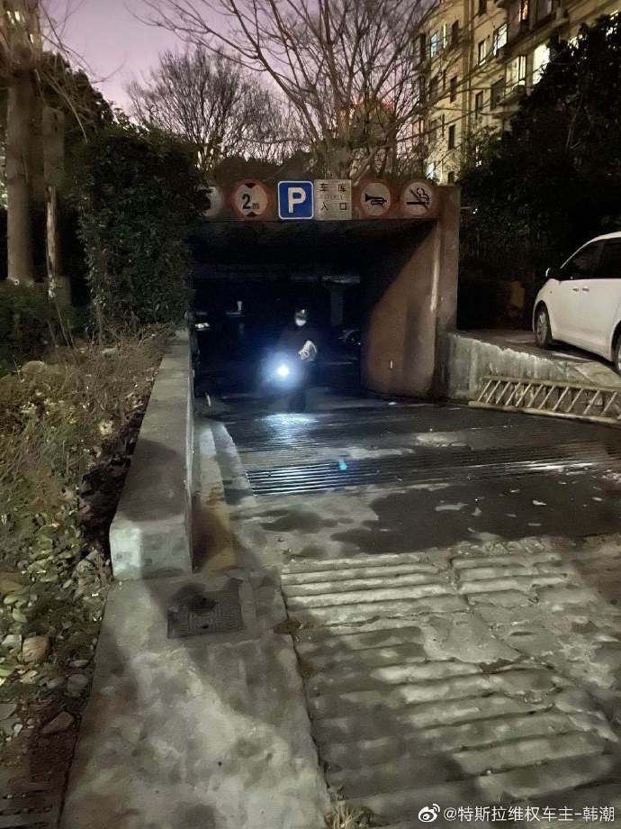 特斯拉,特斯拉 特斯拉,特斯拉