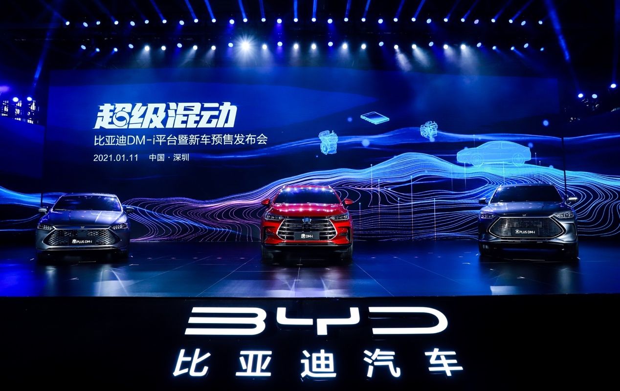 新能源同比增183.1% 比亞迪1月銷售4.2萬輛