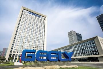 吉利新電動汽車公司落地合肥 占地一千余畝