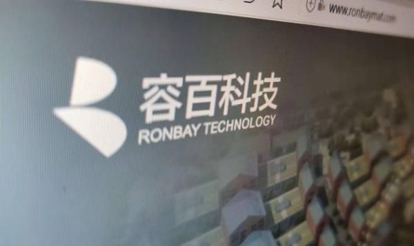 容百科技去年凈利2.13億同比增長144.13%