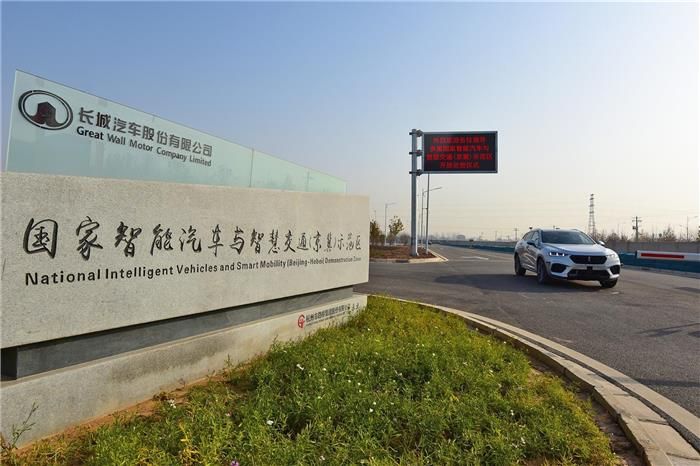 銷量，長城汽車，新能源汽車,汽車銷量,長城汽車，文飛