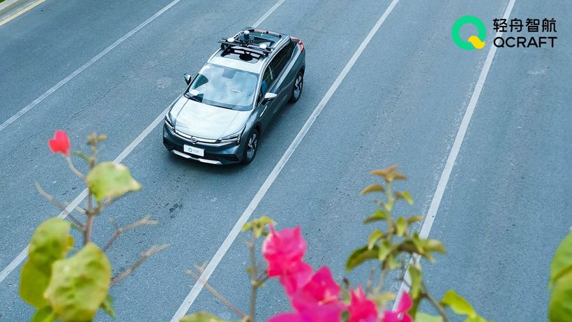 傳字節(jié)跳動將投資輕舟智航 進軍自動駕駛