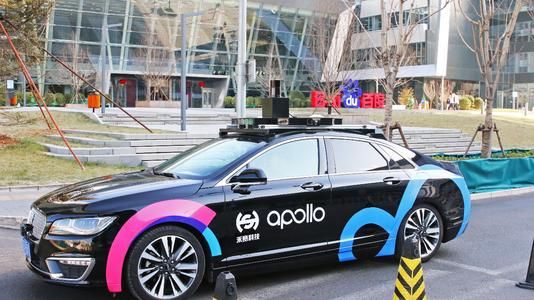 百度汽車最遲2024年量產 Apollo商業化已開始