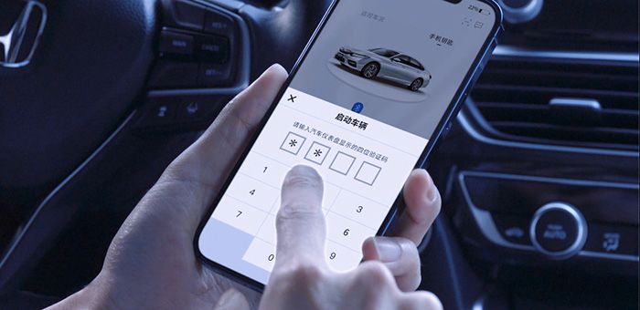 本土化研發，第三代Honda CONNECT發布
