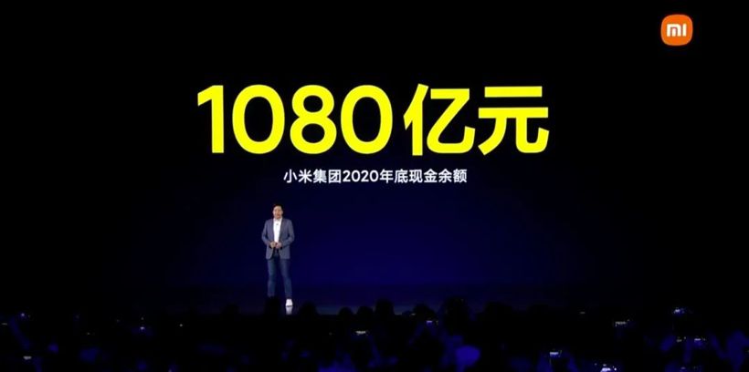 特斯拉，小米造車,特斯拉