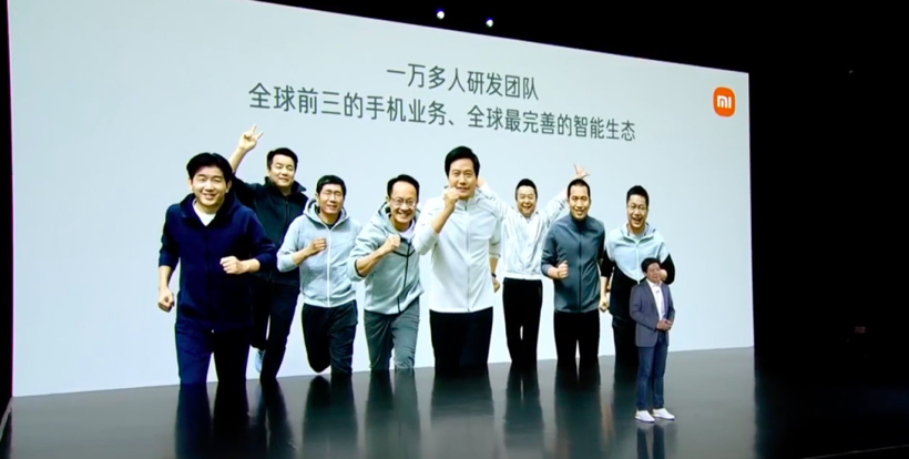 特斯拉，小米造車,特斯拉