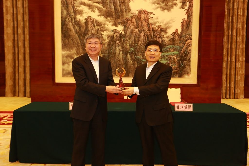 奇瑞與海爾簽署戰略合作協議 共建互聯網平臺