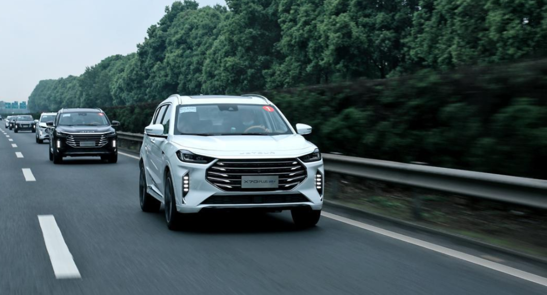 配車載微信 捷途X70 PLUS諸葛版上市13.99萬起售