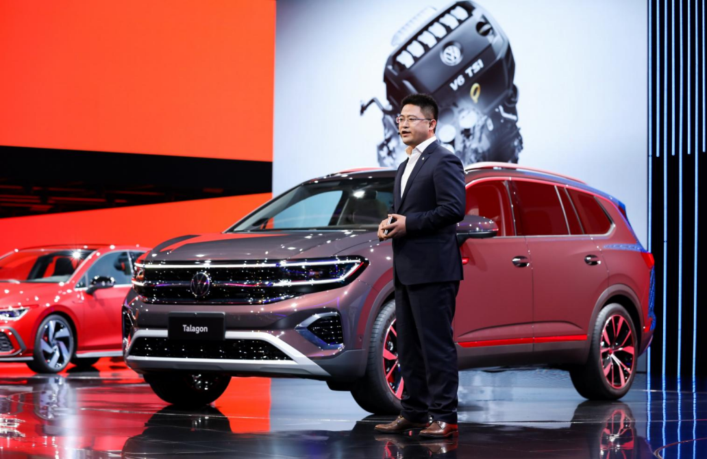 一汽大眾攜三款重磅新車亮相上海車展