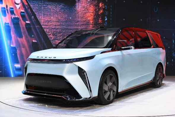 上汽大通MAXUS MIFA概念車上海車展全球首秀