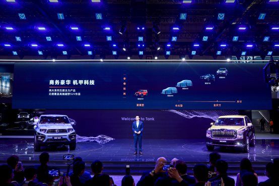 SUV，長城汽車，豪華,越野