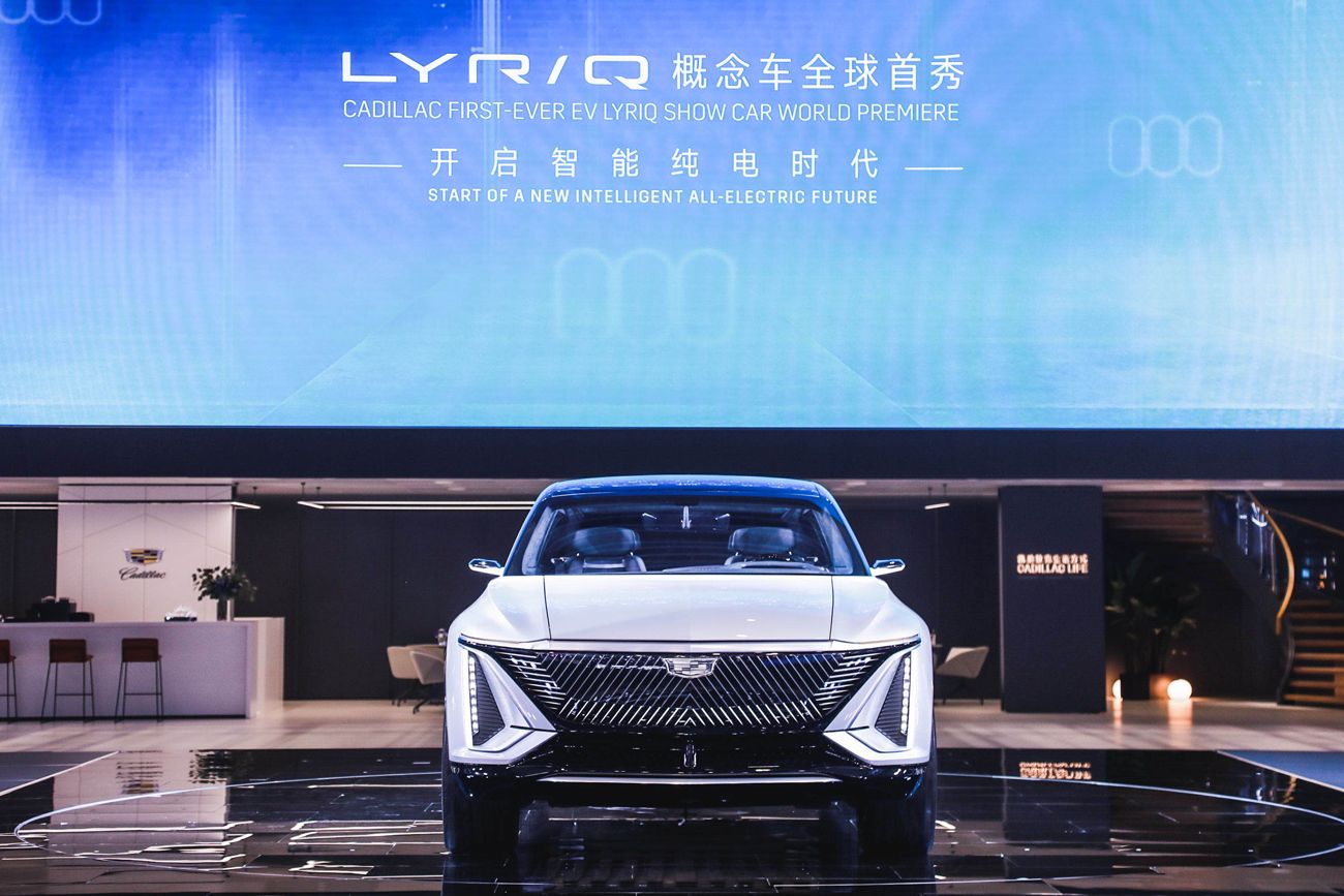 凱迪拉克智能純電概念車LYRIQ上海車展全球首秀