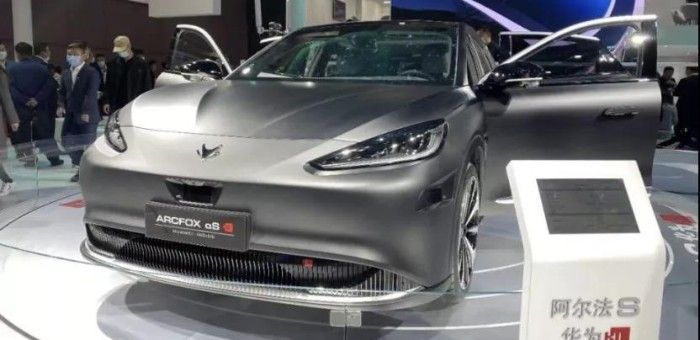 同是華為造車概念企業(yè) ARCFOX極狐和賽力斯區(qū)別是？