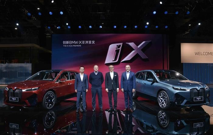 寶馬,汽車銷量,新能源汽車,高樂