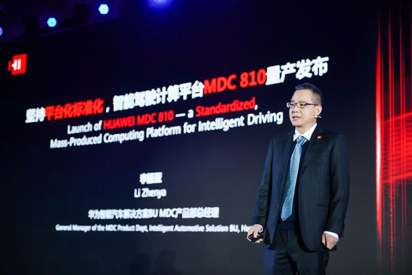 讓兩家車企漲停 “不造車”的華為造什么？