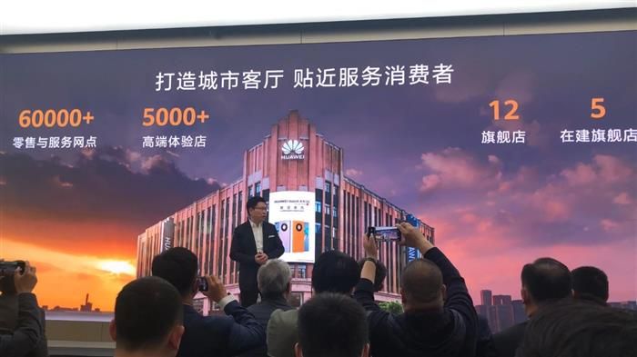 電池，華為，新能源汽車,電動汽車,特斯拉,華為